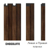 L-LINE Chocolate (шоколадный)